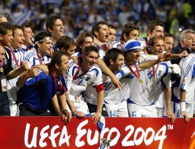Reunion για τους Έλληνες Πρωταθλητές του Euro 2004 (φωτο)